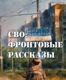 Изображение: Книга